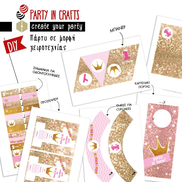 PARTY IN CRAFTS | Princess - 2