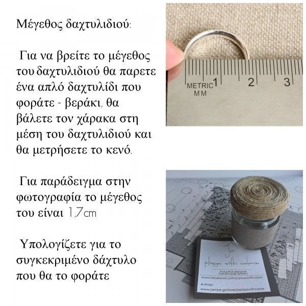 ○ Mykonos - ασήμι 925 - 2
