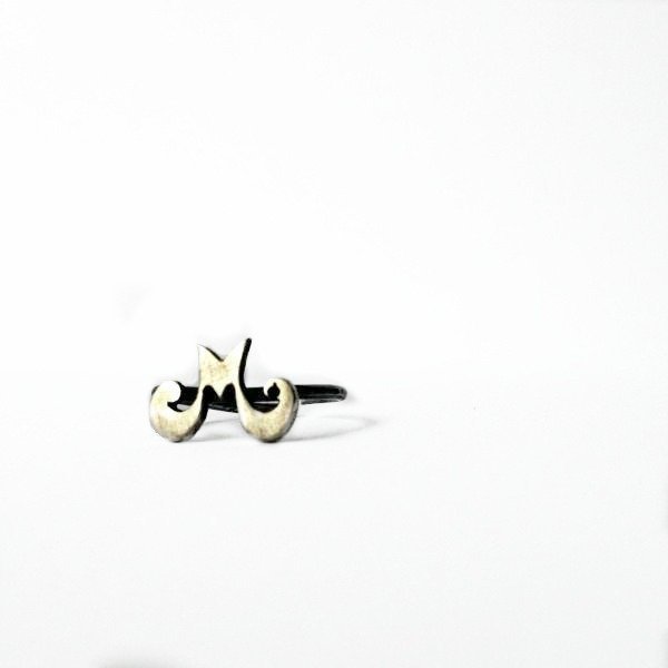 Personalized Letter Mid Finger/Chevalier | Ασήμι 925 - handmade, ασήμι 925, customized, χειροποίητα, personalised, boho