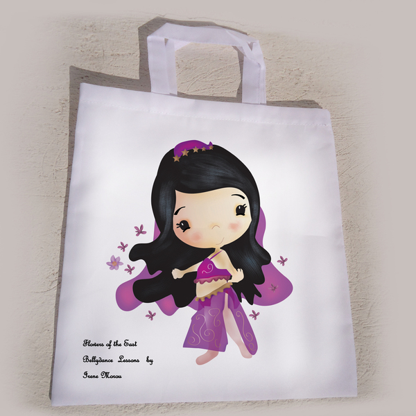 HAPPY THOUGHTS SHOPPING BAG - 2