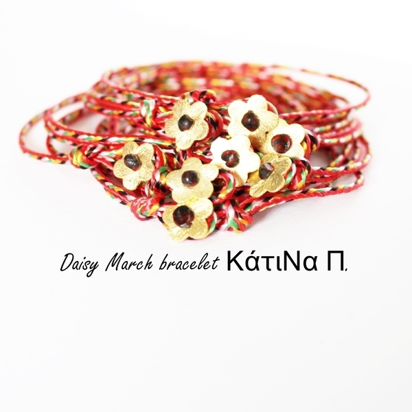 Daisy March bracelet - επιχρυσωμένα, κορδόνια - 2
