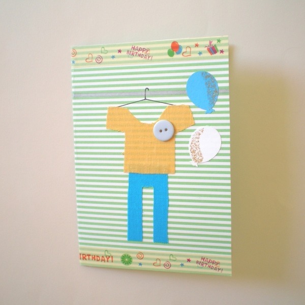 Birthday boy greeting card - χαρτί, χειροποίητα