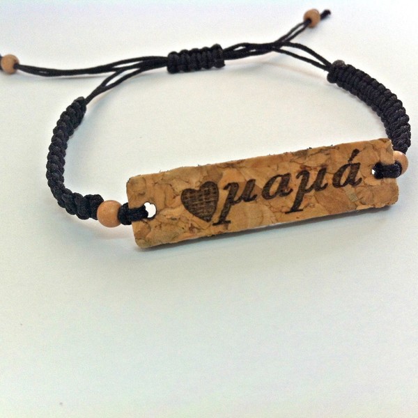 Βραχιόλι μακραμέ "mama cork bracelet" - handmade, μοναδικό, μοντέρνο, γυναικεία, δώρο, αγάπη, χειροποίητα, φελλός