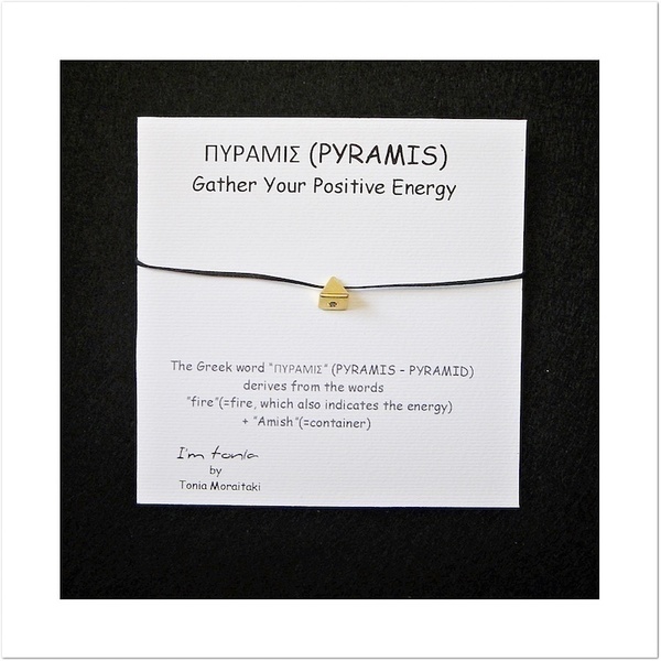 "Πυραμίς" με κορδόνι - chic, handmade, charms, κερωμένα κορδόνια, design, μοναδικό, μοντέρνο, γούρι, ασήμι 925, όνυχας, κολιέ, γεωμετρικά σχέδια, χειροποίητα, κρεμαστά - 4