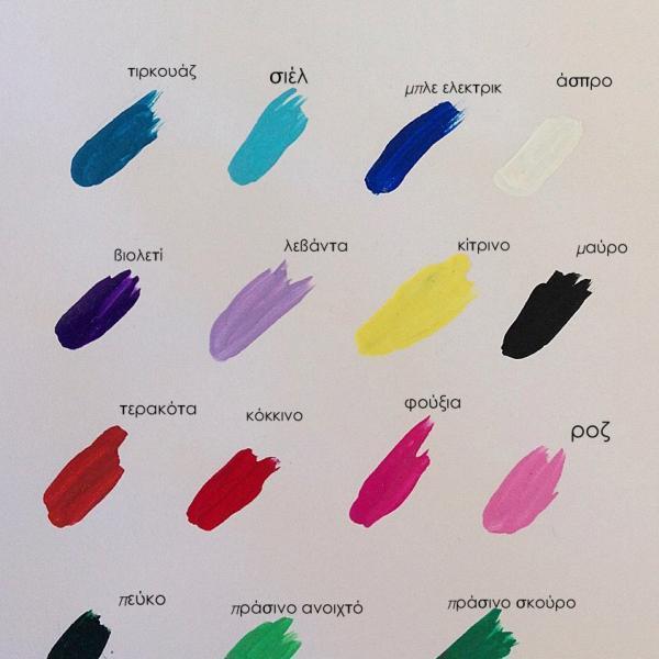 Rainbow Hoops-Ασημένια Σκουλαρίκια Κρίκοι Με Σμάλτο - ασήμι, χρωματιστό, επιχρυσωμένα, ασήμι 925, σμάλτος, χειροποίητα, κρίκοι, μεγάλα, δώρα για γυναίκες - 5