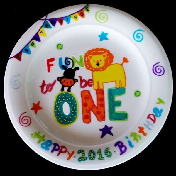 Τα πρώτα γενέθλια/ Happy to be 1 - πορσελάνινο πιάτο, ζωγραφισμένο στο χέρι - διακόσμηση, παιδί, πορσελάνη, πάρτυ - 3