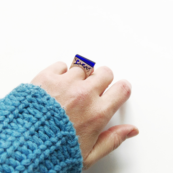Blue Plexiglass ring, Ασημένιο χειροποίητο δαχτυλίδι, διάτρητο σχέδιο, μπλε πλέξιγκλας - chic, handmade, μοναδικό, μοντέρνο, ασήμι 925, χειροποίητα, minimal, ασημένια, plexi glass - 2