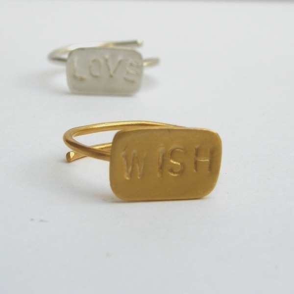 Wish Rings - επιχρυσωμένα, ορείχαλκος, επάργυρα, αγάπη, δαχτυλίδι