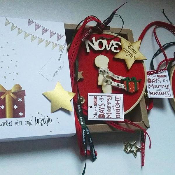 Δώρο για τη Νονά και τον Νονό - ύφασμα, ξύλο, πίνακες & κάδρα, αστέρι, πρωτότυπο, χειροποίητα, νονά, δωράκι, χριστουγεννιάτικο, κρεμαστά - 3