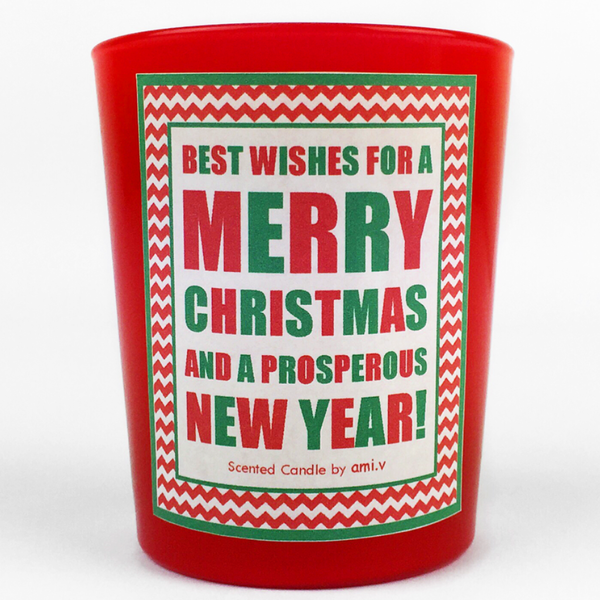 Γούρι αρωματικό κερί Apple and Cinnamon - Best wishes for a Merry Christmas and a prosperous New Year! - γούρι, δώρο, χριστουγεννιάτικο, κερί