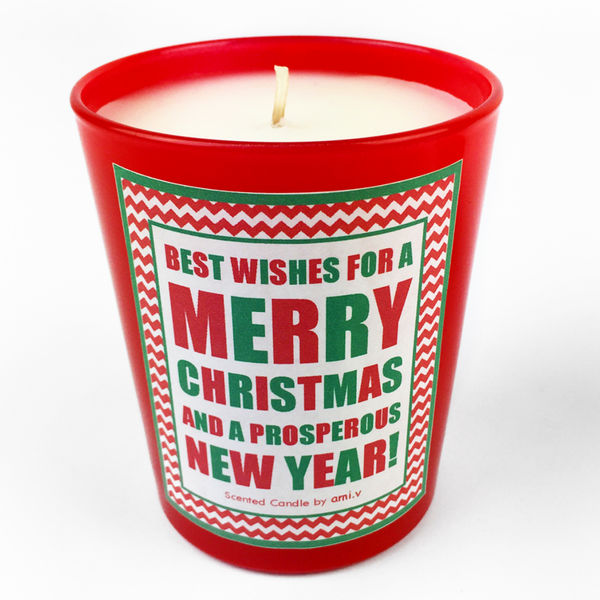 Γούρι αρωματικό κερί Apple and Cinnamon - Best wishes for a Merry Christmas and a prosperous New Year! - γούρι, δώρο, χριστουγεννιάτικο, κερί - 2
