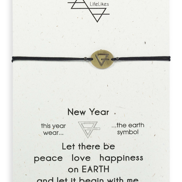 New Year’s Bracelet - charms, ιδιαίτερο, επιχρυσωμένα, ορείχαλκος, δώρο, βραχιόλι, βραχιόλια, δώρα, δωράκι, must αξεσουάρ, must, personalised