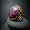 Tiny 20161214220821 def2e5db gold ruby zoisite