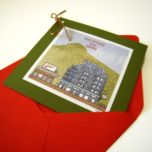 "Χριστούγεννα στην Αθήνα" Χριστουγεννιάτικη κάρτα - Πράσινη - εκτύπωση, ζωγραφισμένα στο χέρι, χαρτί, κορδόνια, χριστουγεννιάτικο