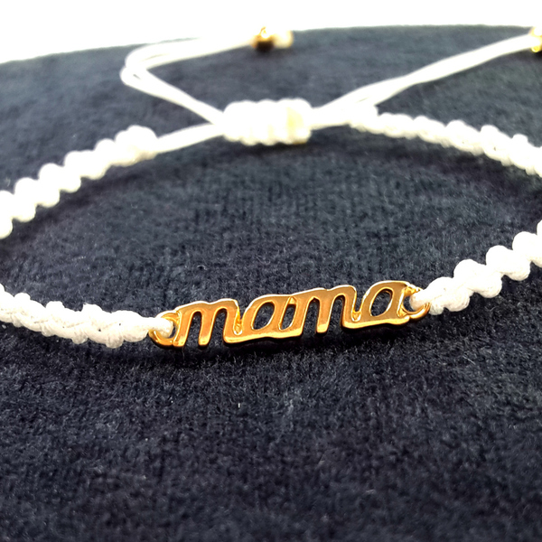 ''mama'' bracelet - μοναδικό, μοντέρνο, πλεκτό, γυναικεία, ορείχαλκος, δώρο, αγάπη, βραχιόλι, κορδόνια, χειροποίητα, μαμά, για όλες τις ώρες, δωράκι, είδη δώρου, personalised, αυξομειούμενα - 2