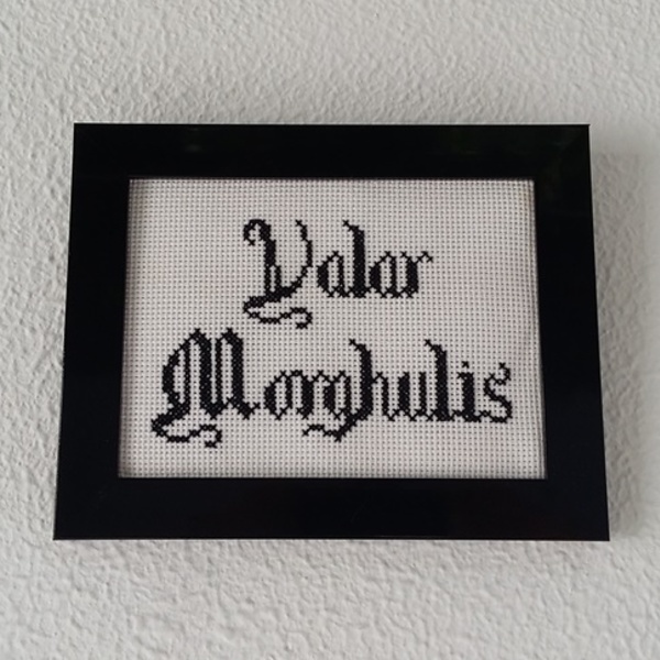 Κέντημα σε κορνίζα "Valar Morhulis - Game of thrones quote" - κεντητά, πίνακες & κάδρα, δώρο, χειροποίητα