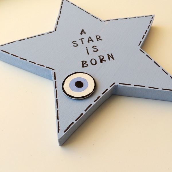 Ξυλινο διακοσμητικό αστέρι - ξύλο, αστέρι, δώρο, χειροποίητα, μάτι, δωμάτιο, παιδί, δωράκι, βρεφικά, διακοσμητικά, για παιδιά - 2
