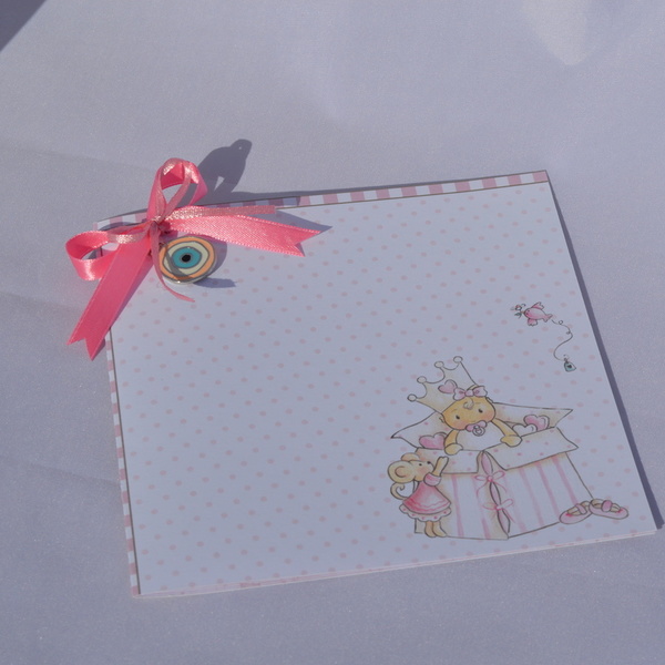 Καρτούλα για ευχές σε κοριτσάκι - κορδέλα, χαρτί, πουά, δώρα για βάπτιση, πριγκίπισσα, βρεφικά - 2