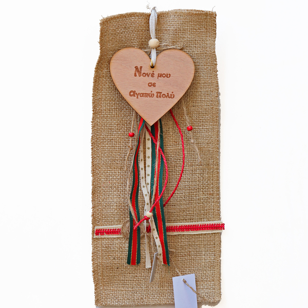 καρδιά νονός - ξύλο, ιδιαίτερο, τοίχου, χειροποίητα, κρεμαστά - 2
