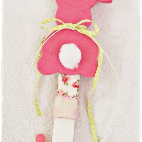 ΝEW!!! Λαμπάδα "ροζ κουνελάκι" - ιδιαίτερο, μοναδικό, κορίτσι, λαμπάδες, χειροποίητα, δωράκι, βαμβακερές κορδέλες, κερί, για παιδιά