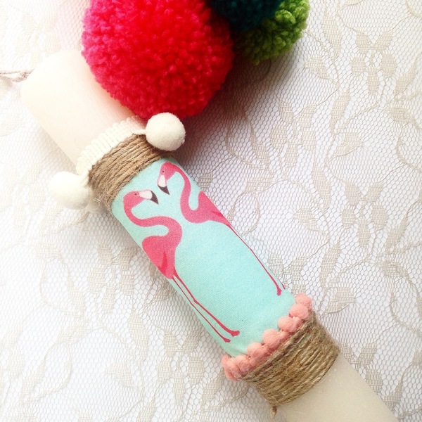 Λαμπάδα φλαμίνγκο flamingo - ύφασμα, handmade, λαμπάδες, pom pom, pom pom, χειροποίητα, κερί, boho, flamingos, για ενήλικες