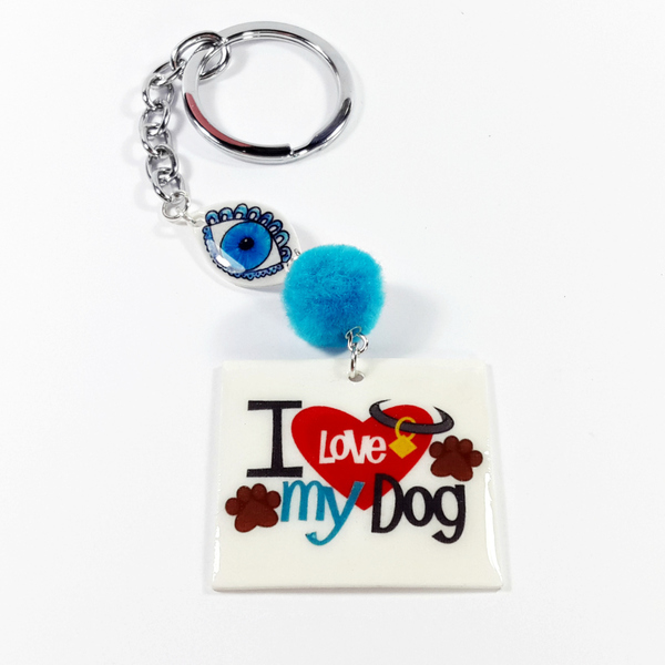 Μπρελόκ ''plexi'' I love my Dog! | 3 - γυαλί, γυαλί, ιδιαίτερο, πλαστικό, καρδιά, δώρο, μπρελόκ, αγάπη, πρωτότυπο, χειροποίητα, μάτι, σκυλάκι, personalised, unique