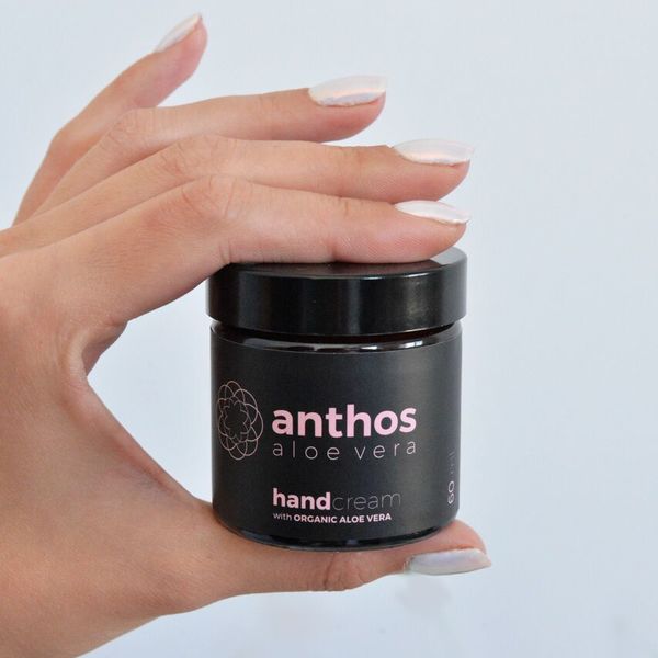 Anthos Aloe Vera Hand Cream - αρωματικό - 2