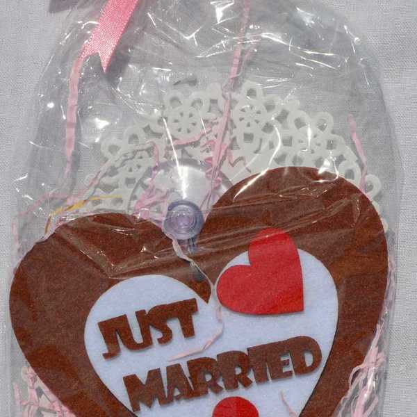 Just Married! - καρδιά, τσόχα, δώρο, δωράκι, για γάμο, ζευγάρια - 2
