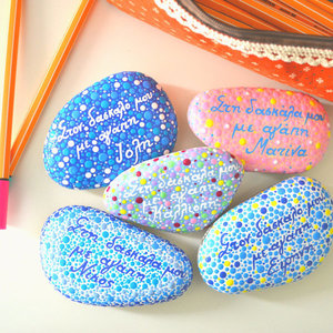 Ζωγραφισμένη πέτρα για δάσκαλο/δασκάλα - ζωγραφισμένα στο χέρι, πέτρα, είδη δώρου, δώρα για δασκάλες, διακοσμητικές πέτρες - 3