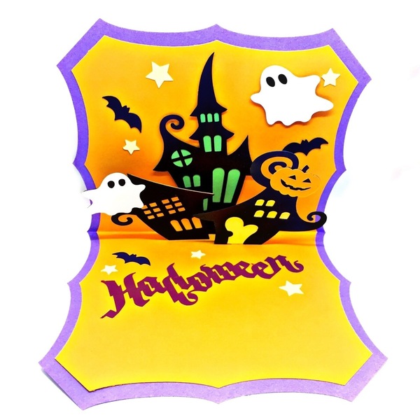Κάρτα Halloween pop up - χαρτί, πάρτυ, halloween, αναμνηστικά, party