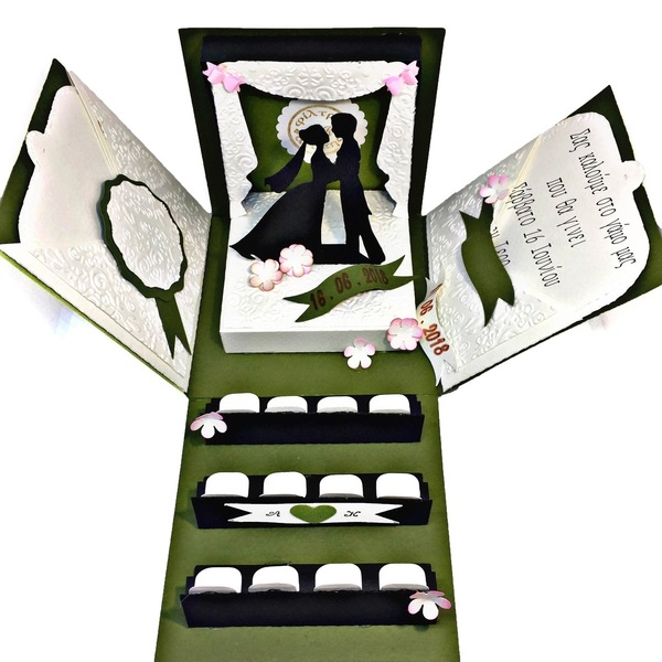 Προσκλητήριο γάμου exploding box - χαρτί, πρωτότυπο, χειροποίητα, γάμος, γάμου, είδη γάμου, 3d - 3