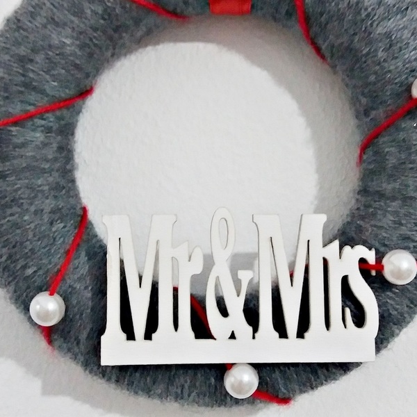 NEW!!!Στεφάνι διακοσμητικό "MR & MRS" - μαλλί, διακοσμητικό, επιτοίχιο, στεφάνια, δωράκι, πέρλες, ζευγάρια, χριστουγεννιάτικα δώρα, στολίδια