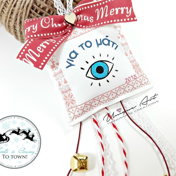 Γούρι μαξιλαράκι αρωματικό ''Μάτι'' - ύφασμα, δαντέλα, γούρι, καμβάς, δώρο, μάτι, ρόδι, κρεμαστά, χριστουγεννιάτικα δώρα, στολίδια, μαξιλάρια - 2