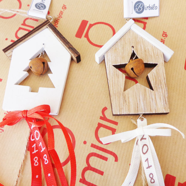 Γούρι σπιτάκι !!!!!!!! - ξύλο, δέντρα, αστέρι, ξύλινο, χριστουγεννιάτικο, χριστουγεννιάτικα δώρα