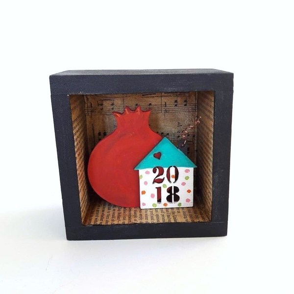 Γούρι κουτάκι με ρόδι και σπιτάκι! - διακοσμητικό, ξύλο, ζωγραφισμένα στο χέρι, μοναδικό, χαρτί, αγάπη, χειροποίητα, σπιτάκι, χριστουγεννιάτικα δώρα
