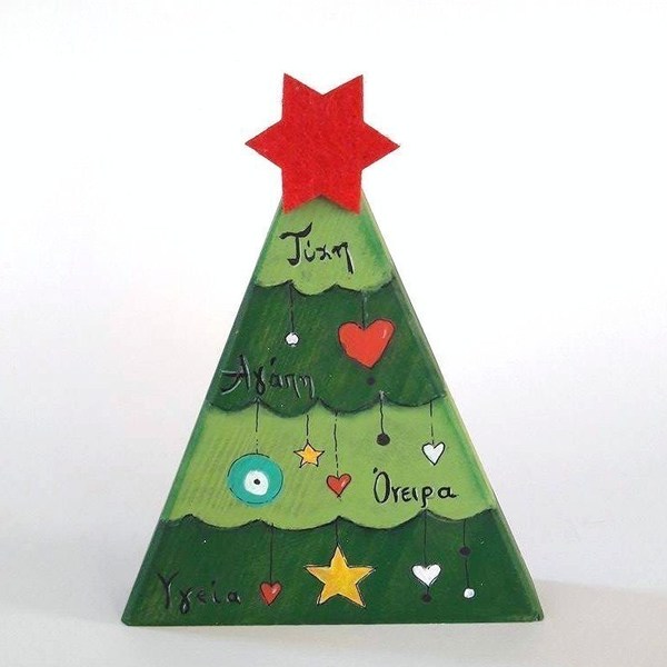 Διακοσμητικό Έλατο με Ευχές! - διακοσμητικό, ξύλο, ζωγραφισμένα στο χέρι, μοναδικό, γούρι, αστέρι, αγάπη, χειροποίητα, χριστουγεννιάτικο, χριστουγεννιάτικο δέντρο, διακοσμητικά, χριστουγεννιάτικα δώρα