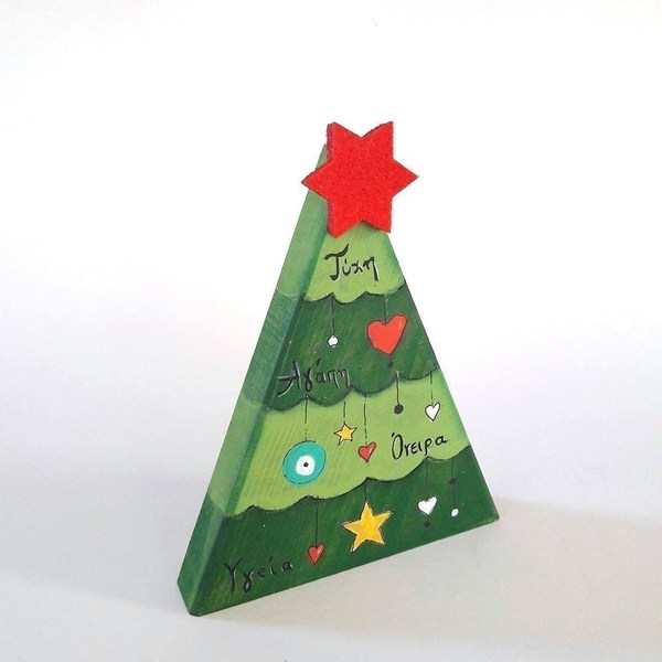 Διακοσμητικό Έλατο με Ευχές! - διακοσμητικό, ξύλο, ζωγραφισμένα στο χέρι, μοναδικό, γούρι, αστέρι, αγάπη, χειροποίητα, χριστουγεννιάτικο, χριστουγεννιάτικο δέντρο, διακοσμητικά, χριστουγεννιάτικα δώρα - 2