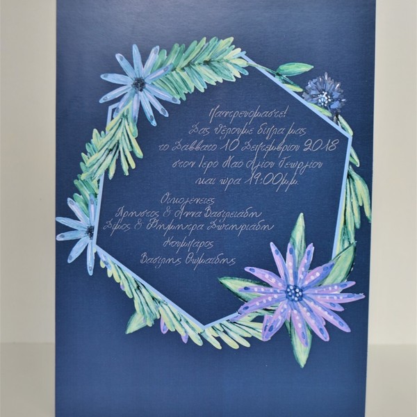 Μπλε προσκλητήρια γάμου με λουλούδια - χαρτί, λουλούδια, γάμου, αναμνηστικά - 3