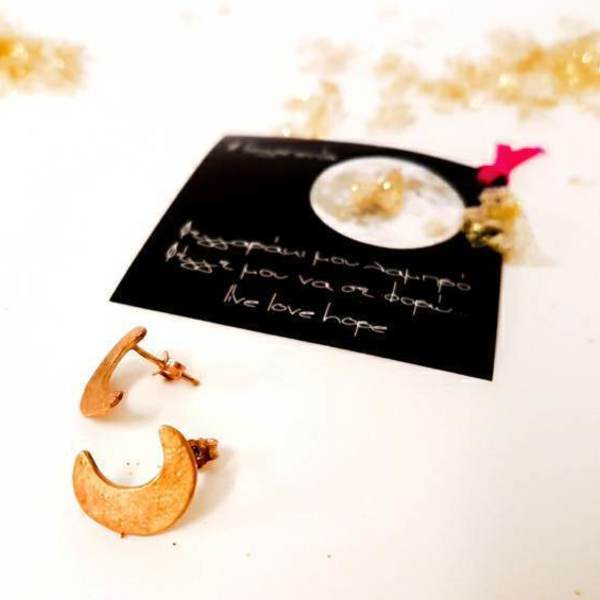 fegarenia earrings - statement, φεγγάρι, minimal, ασημένια, καρφωτά - 2