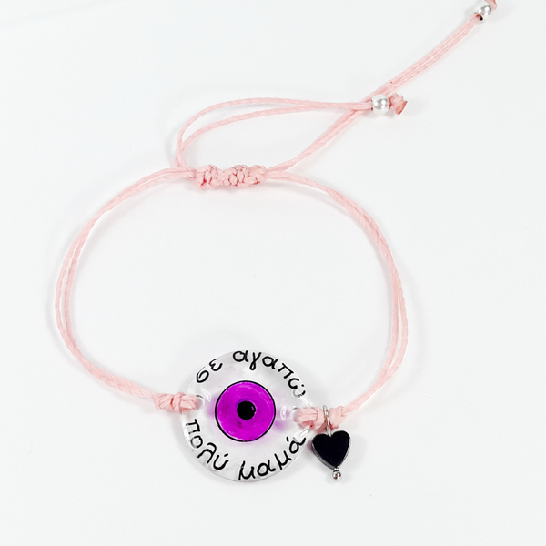 Custom order- plexi bracelets pink!