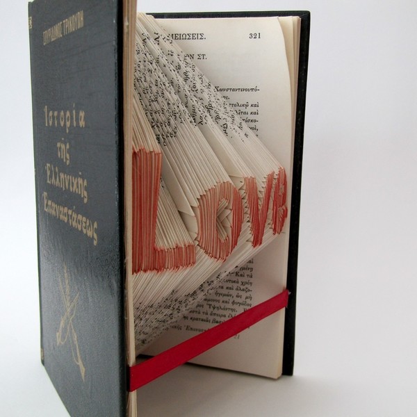 Βιβλίο love - κορδέλα, διακοσμητικό, ιδιαίτερο, μοναδικό, δώρο, διακόσμηση, αγάπη, πρωτότυπο, χειροποίητα, Black Friday, για όλο τον χρόνο - 4
