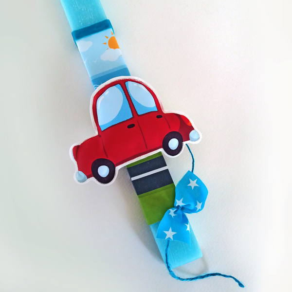 Προσωποποιημένη Λαμπάδα "Αυτοκινητάκι" - εκτύπωση, καμβάς, αγόρι, λαμπάδες, όνομα - μονόγραμμα, αυτοκινητάκια, personalised, αρωματικά κεριά, για παιδιά - 4