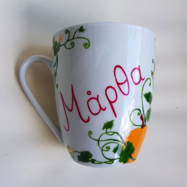 Κούπα-mug - ζωγραφισμένα στο χέρι, μοναδικό, κορίτσι, δώρο, τριαντάφυλλο, όνομα - μονόγραμμα, χειροποίητα, πορσελάνη, κούπες & φλυτζάνια, κολοκύθα - 2