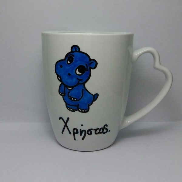 Κούπα handpainted "Hippo" - ιδιαίτερο, μοναδικό, αγόρι, κουζίνα, πορσελάνη, personalised, δώρα για παιδιά, gift idea, δώρα γενεθλίων, κούπες & φλυτζάνια, κούπες με ονόματα, παιδικές κούπες