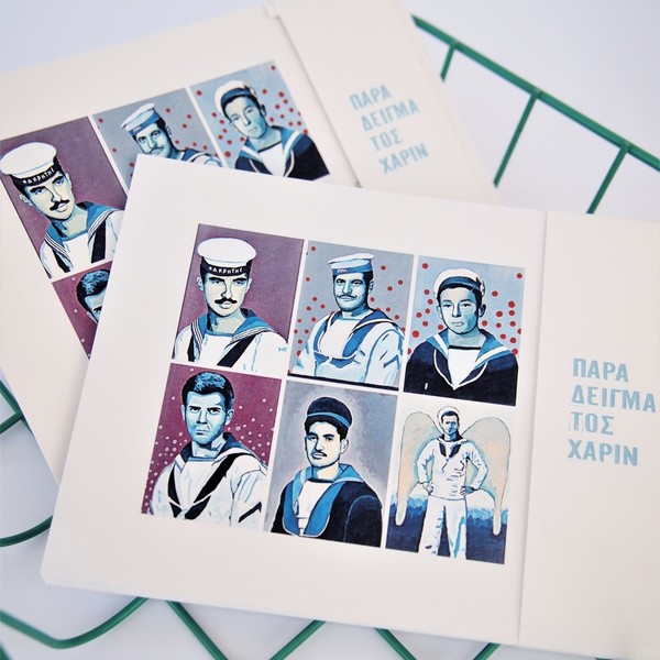 σετ κάρτ ποστάλ art print ναύτες - εκτύπωση, πίνακες & κάδρα, κάρτα ευχών, γενική χρήση