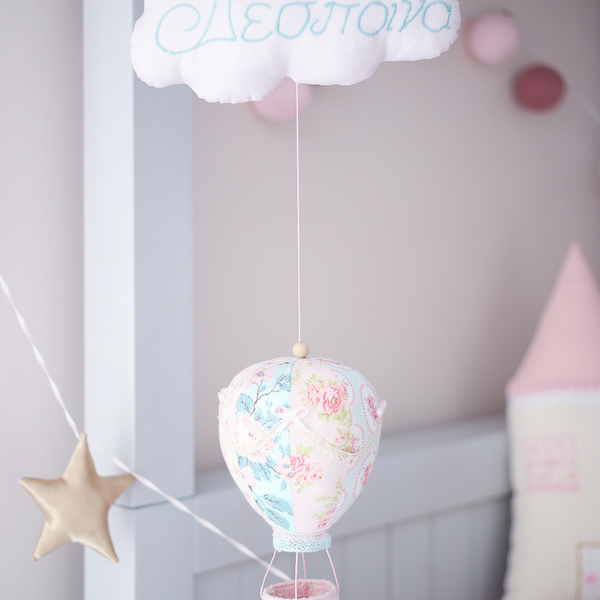 Κρεμαστό αερόστατο με συννεφάκι σε αποχρώσεις του ροζ και της μέντας - διακοσμητικό, κορίτσι, δώρο, όνομα - μονόγραμμα, αερόστατο, δώρα για βάπτιση, personalised, μόμπιλε, κρεμαστά, δώρα γενεθλίων, δώρο για νεογέννητο, προσωποποιημένα - 5