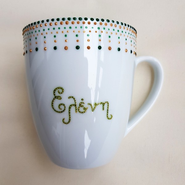 Κούπα-mug - ζωγραφισμένα στο χέρι, μοναδικό, όνομα - μονόγραμμα, χειροποίητα, πορσελάνη, δώρα γενεθλίων, κούπες & φλυτζάνια - 3