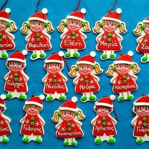 Σκανταλιάρικα αγοράκια ξωτικά με όνομα (στολίδι δέντρου) - αγόρι, όνομα - μονόγραμμα, πηλός, χειροποίητα, personalised, χριστουγεννιάτικο, polymer clay, χριστουγεννιάτικα δώρα, στολίδια, για παιδιά, προσωποποιημένα - 3