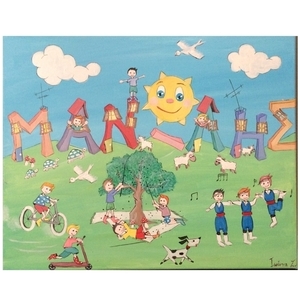 40*50 Παιδικός Πίνακας με όνομα «Κρητικάκι» - αγόρι, προσωποποιημένα, παιδικοί πίνακες