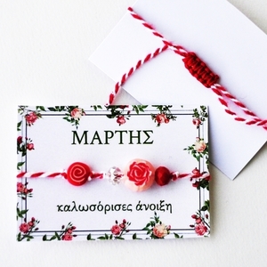 Χειροποίητος "Μάρτης" με τριαντάφυλλο από πολυμερικό πηλό και κλασσικό βαμβακερό άσπρο-κόκκινο κορδόνι - γυναικεία, χειροποίητα, polymer clay, μαρτάκια - 2